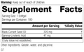 Black Currant Seed Oil, 180 Softgels, Rev 07, Supplement Facts